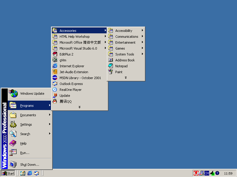The Windows 95 Explorer